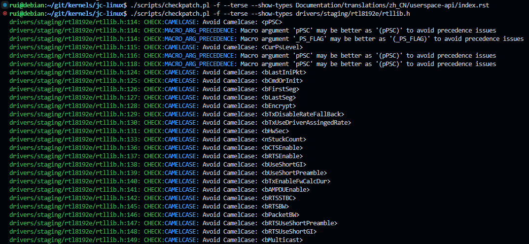 checkpatch script